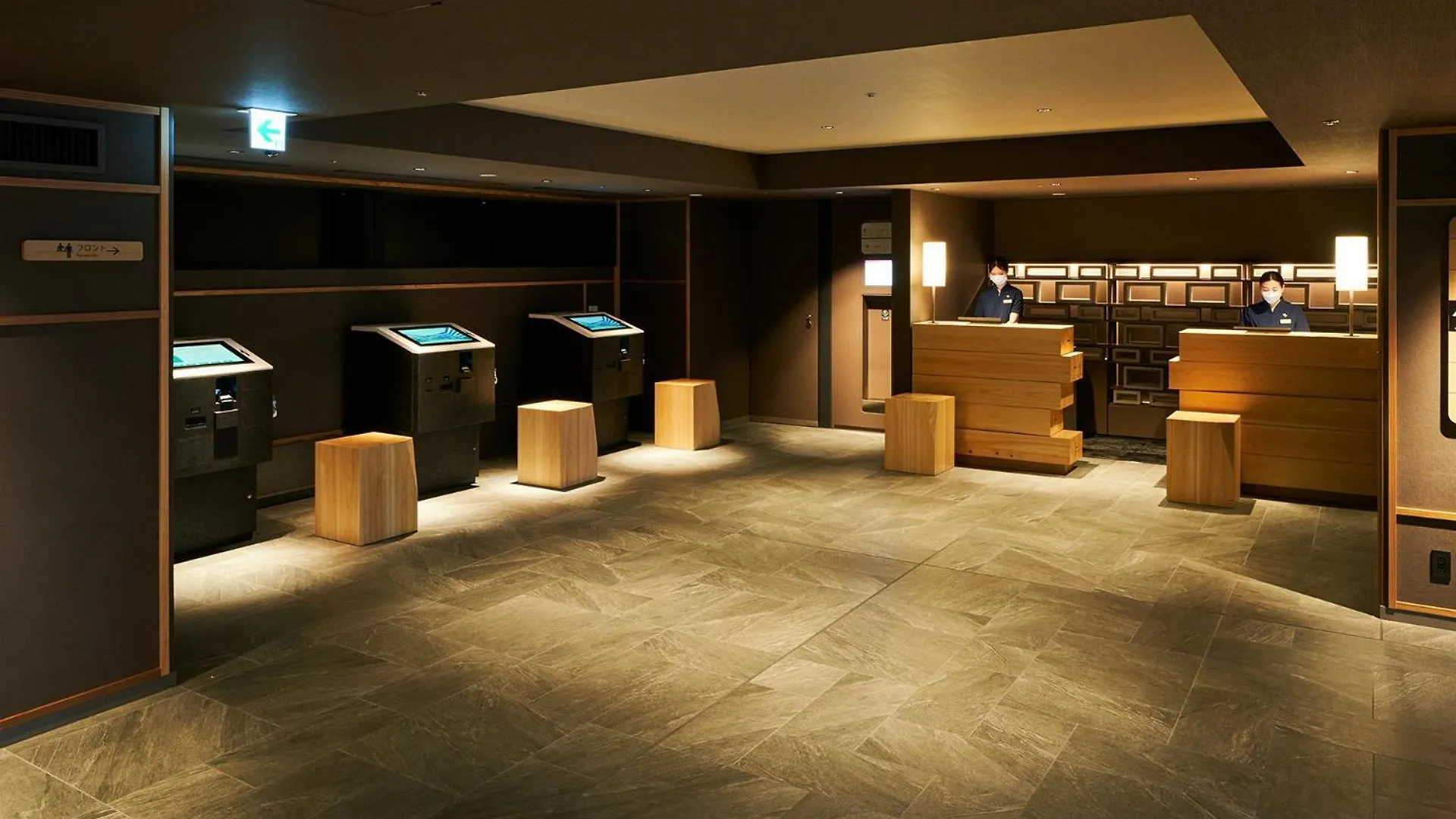 Hakone Kowakien Hotel 4*,  Japão