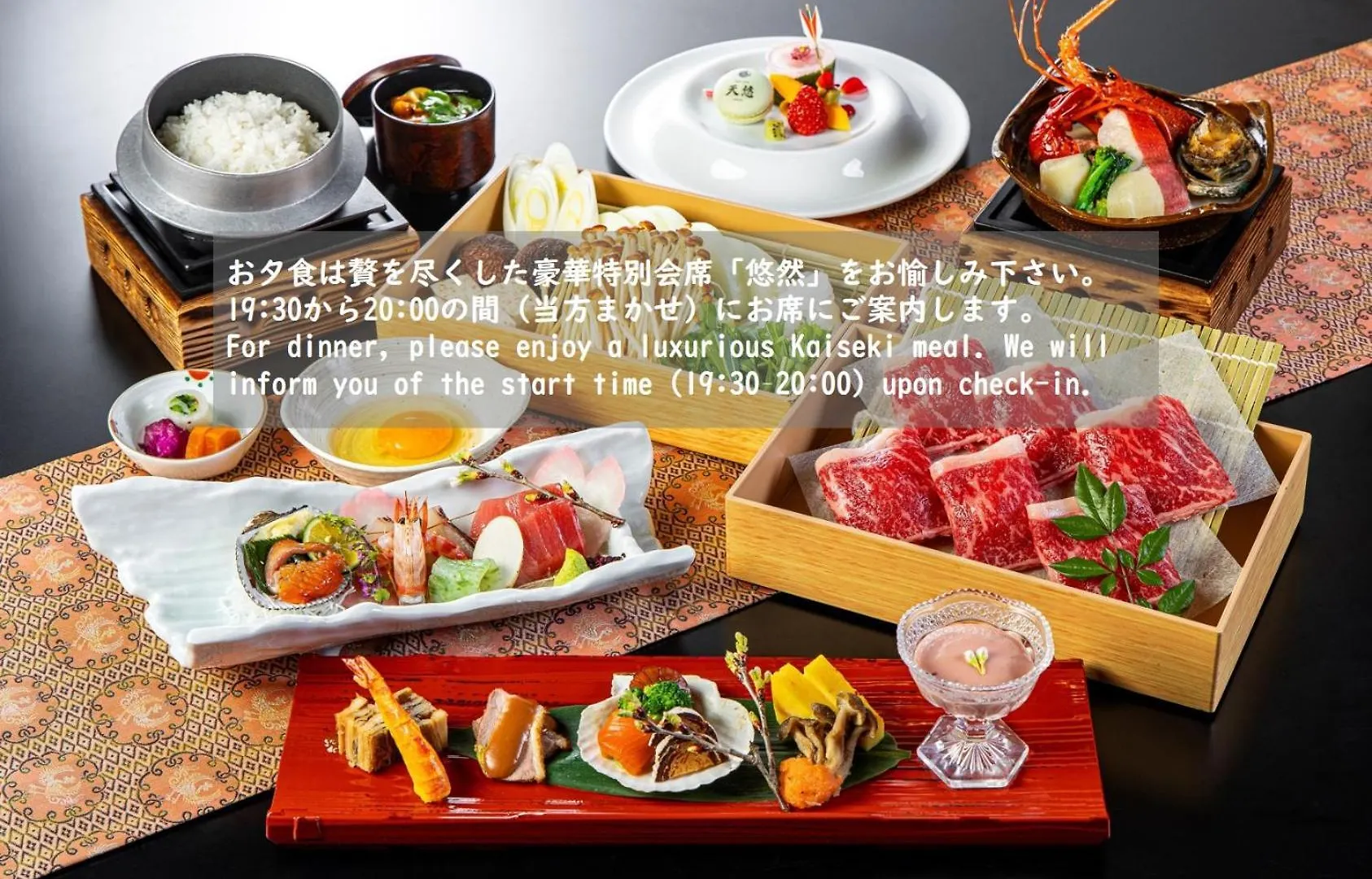 **** Ryokan Hakone Kowakien Hotel Japão