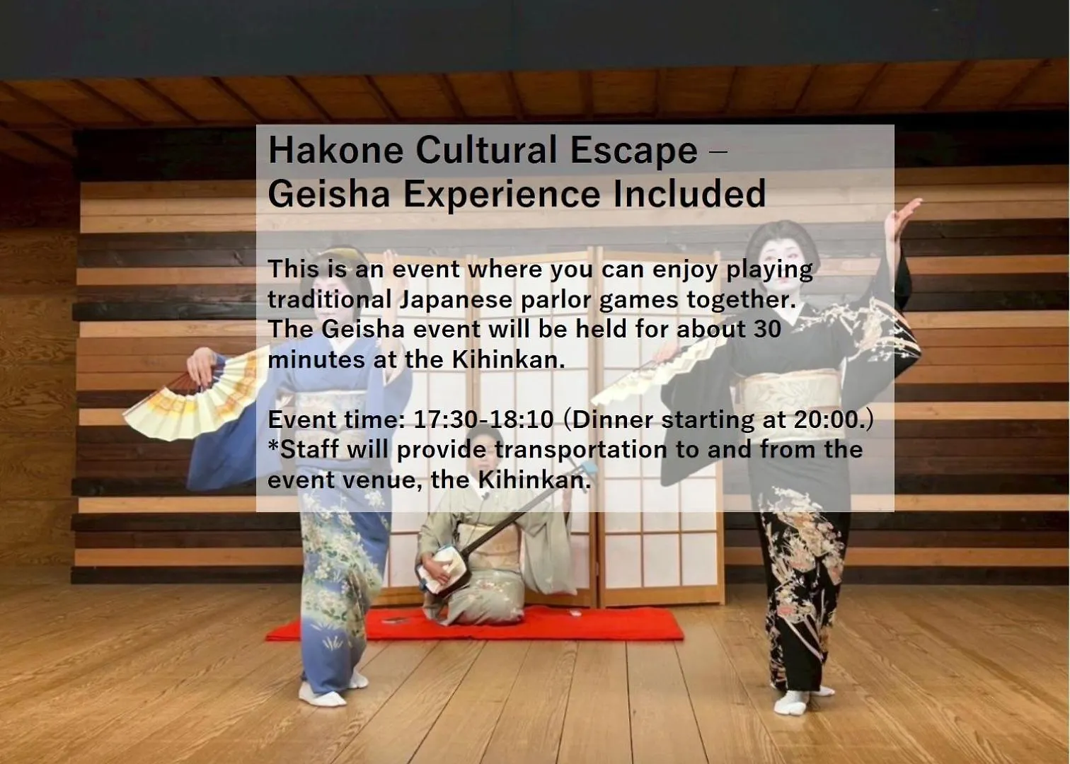 Hakone Kowakien Hotel 4*,