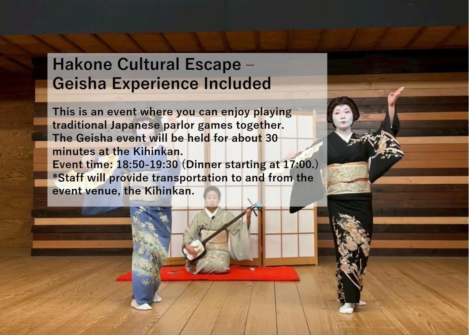 Hakone Kowakien Hotel 4*,