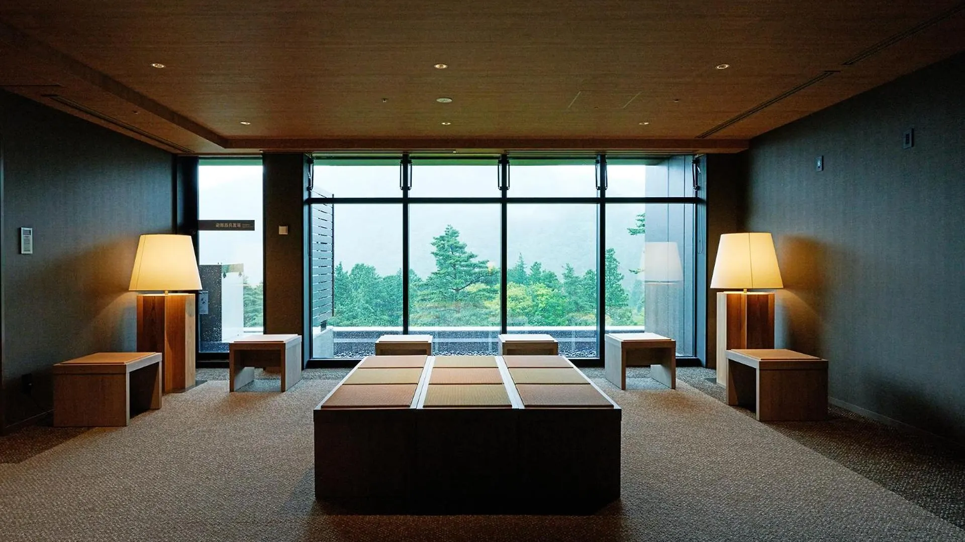 **** Ryokan Hakone Kowakien Hotel Japan