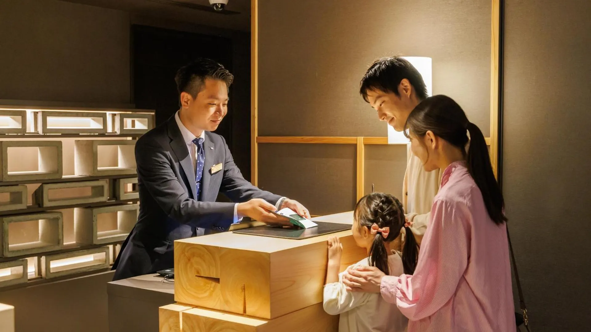 **** Ryokan Hakone Kowakien Hotel Japan