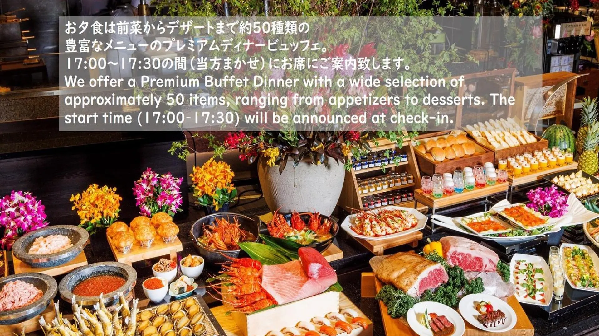 **** Ryokan Hakone Kowakien Hotel Japan