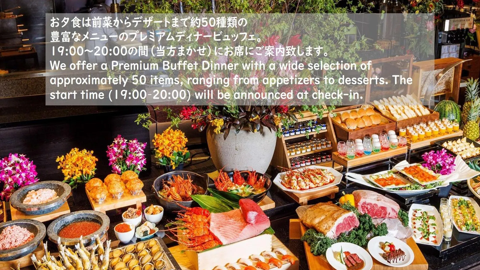 Ryokan Hakone Kowakien Hotel